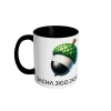 taza bellota extremadura