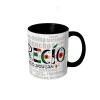 Taza Extremadura Arrecío