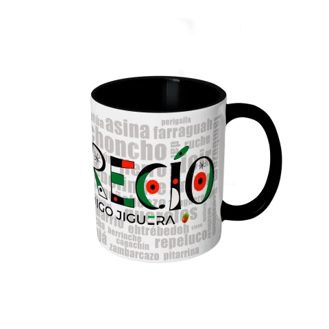 productos extremeños Taza Extremadura Arrecío